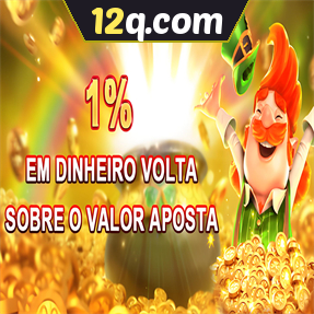12q.com Rebate